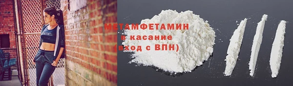 прущая мука Бабаево