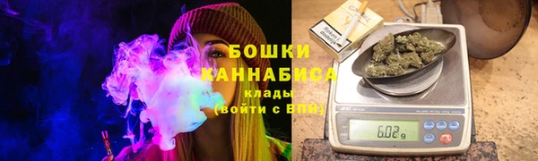 меф Наволоки