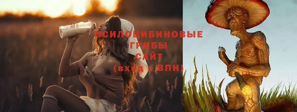 МДМА Аша