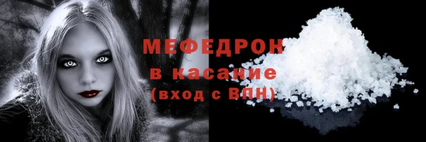 Альфа ПВП Лиски