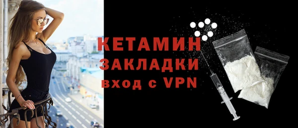 МДМА Аша