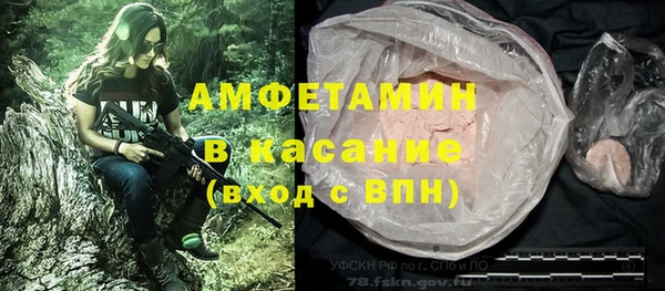 меф Наволоки