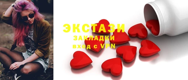 тгк Липки