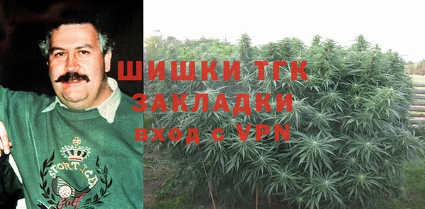 прущие крисы Абдулино