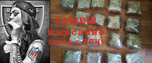 MDMA Навашино