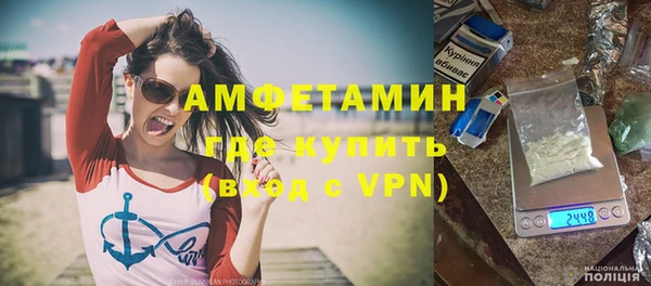 MDMA Навашино