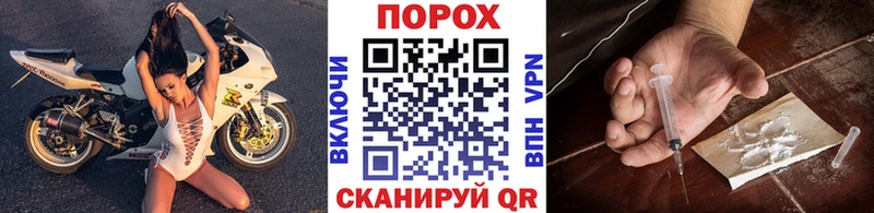 Первитин мет  где купить наркотик  Нестеровская 