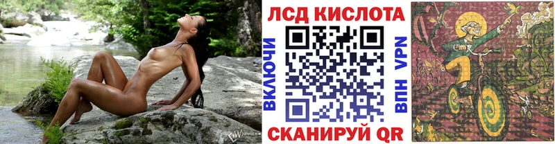 Наркотические марки 1,5мг Нестеровская