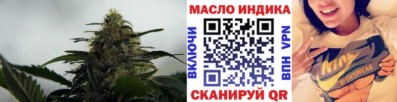 купить закладку  Нестеровская  Дистиллят ТГК Wax 